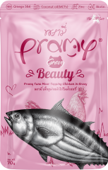 Sos içinde Ton Balıklı ve Tavuklu Yetişkin Kedi Yaş Maması 70 g