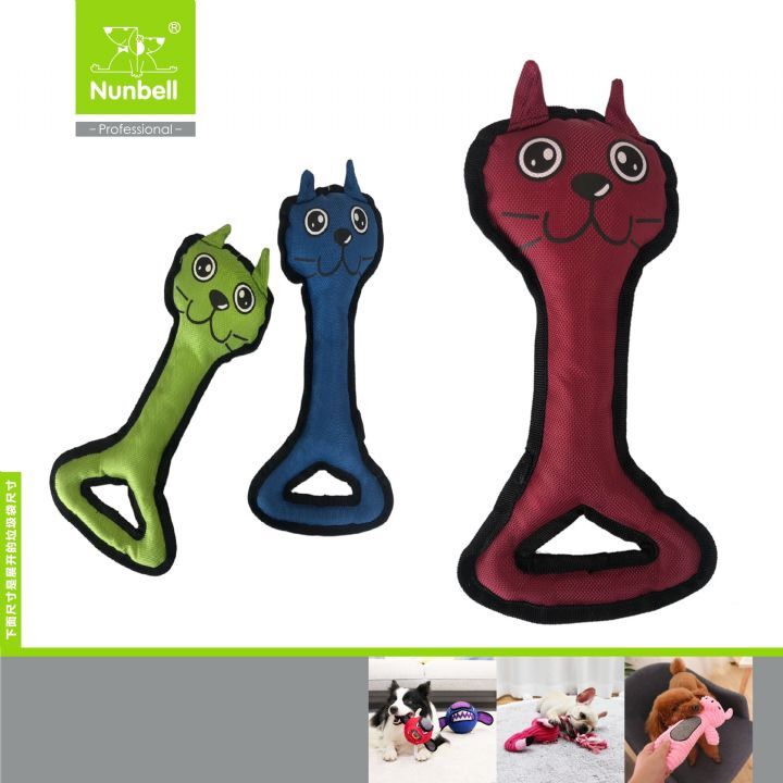 Nunbell Köpek Kumaş Hayvanlı Figür Oyuncak