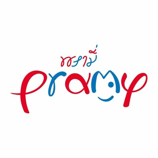 Pramy