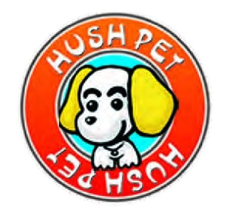 Hushpet