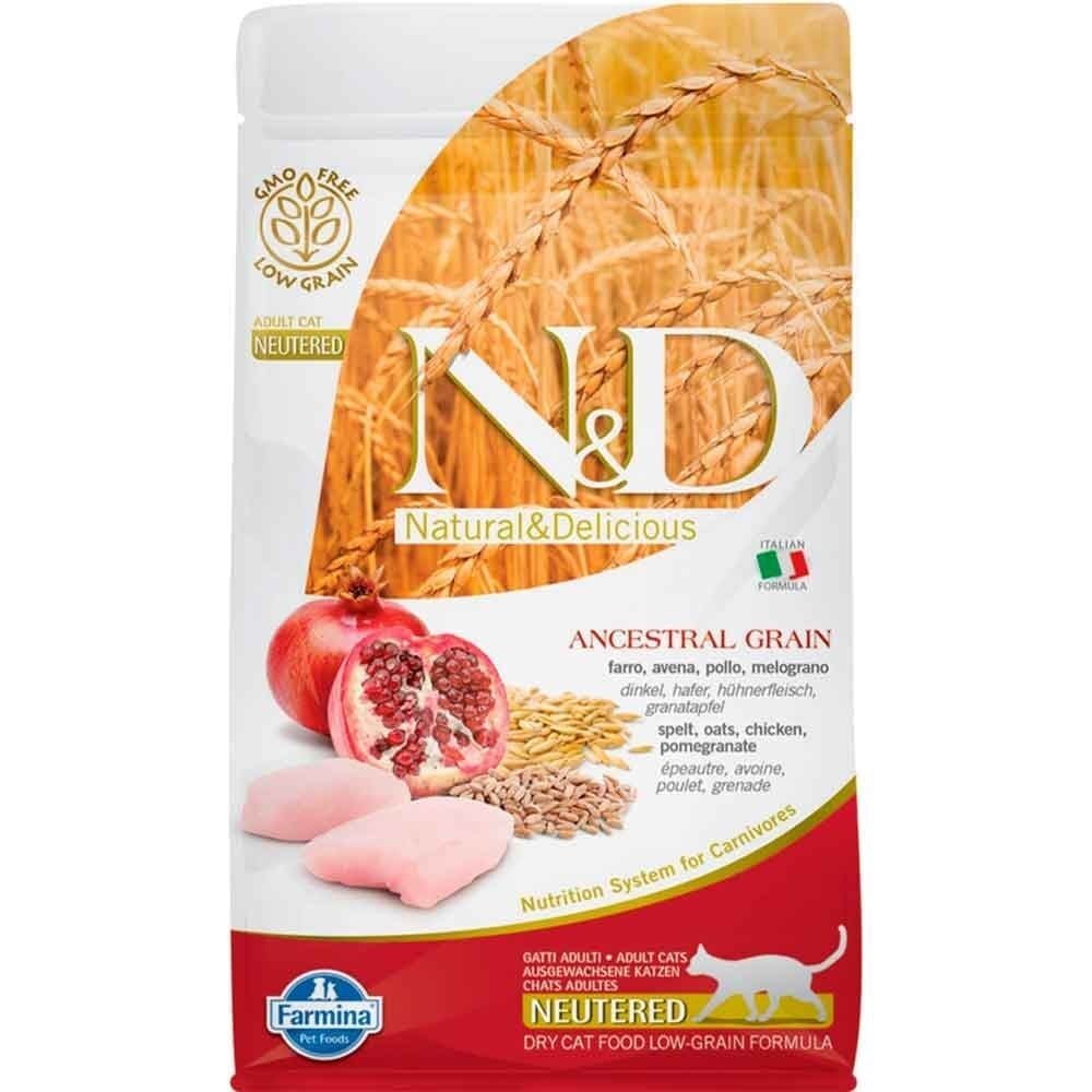 Tavuklu ve Narlı Ata Tahıllı Kısırlaştırılmış Kedi Maması 1,5kg