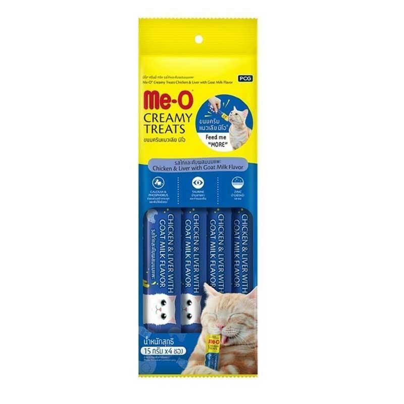 Tavuklu Ciğerli Keçi Sütlü Krema Kedi Ödülü 4x15gr