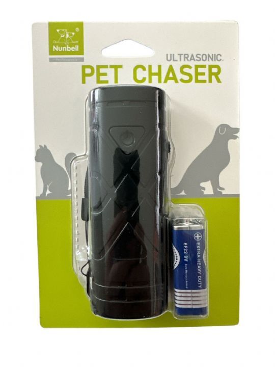 NUNBELL ULTRASONİC KÖPEK KOVUCU