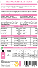 FRESH TAVUKLU YETİŞKİN KISIR KEDİ MAMASI 10KG