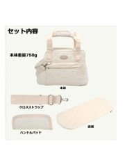 Olchi Quilting Koko BAG/KHAKI/FR