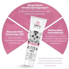 Vet's Plus K Multivitamin Paste 100gr