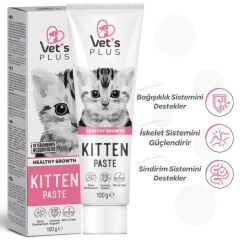 Vet's Plus K Multivitamin Paste 100gr