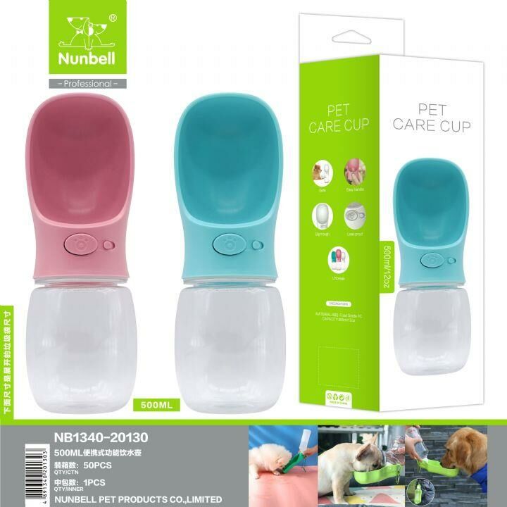 Taşınabilir Kedi Köpek Seyahat Suluğu 550 ml