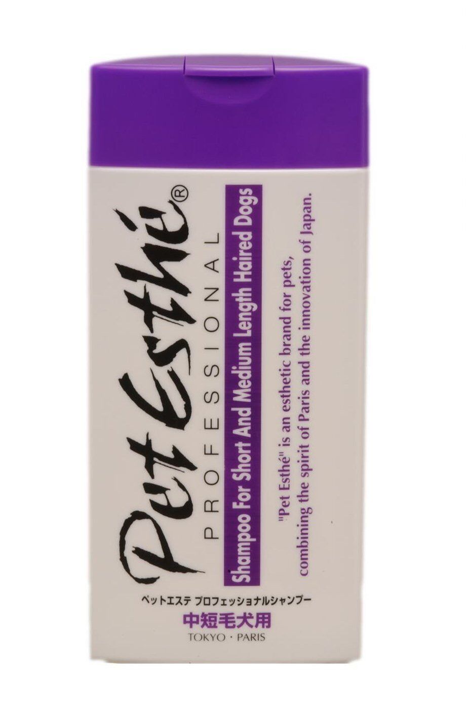 PROFESYONEL SERİ ORTA-KISA TÜYLÜ KÖPEK ŞAMPUANI 400ML