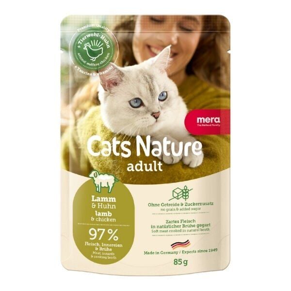 MERA ADULT KUZU POUCH 85G