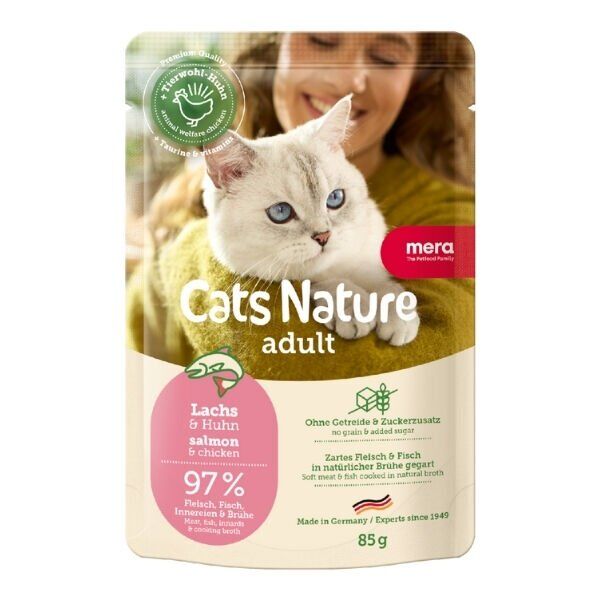 MERA ADULT SOMON POUCH 85G