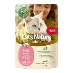 MERA ADULT SOMON POUCH 85G