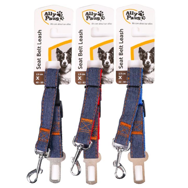Ally Paws Araç Emniyet Kayışı – 2,5 cm × 40‑60 cm | Araç İçi Güvenlik Aksesuarı