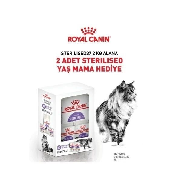 ROYAL CANIN YETİŞKİN KISIRLAŞTIRILMIŞ HEDİYELİ KEDİ MAMASI 2KG