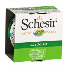 Tavuklu Jöleli Kedi Konservesi 85 Gr