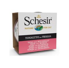 Ton Balığı ve Barbunya Balıklı Jöleli Kedi Konservesi 85 Gr