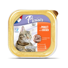 Adult Cat Food with Chicken Tavuklu Yetişkin Kedi Yaş Maması 100 gr