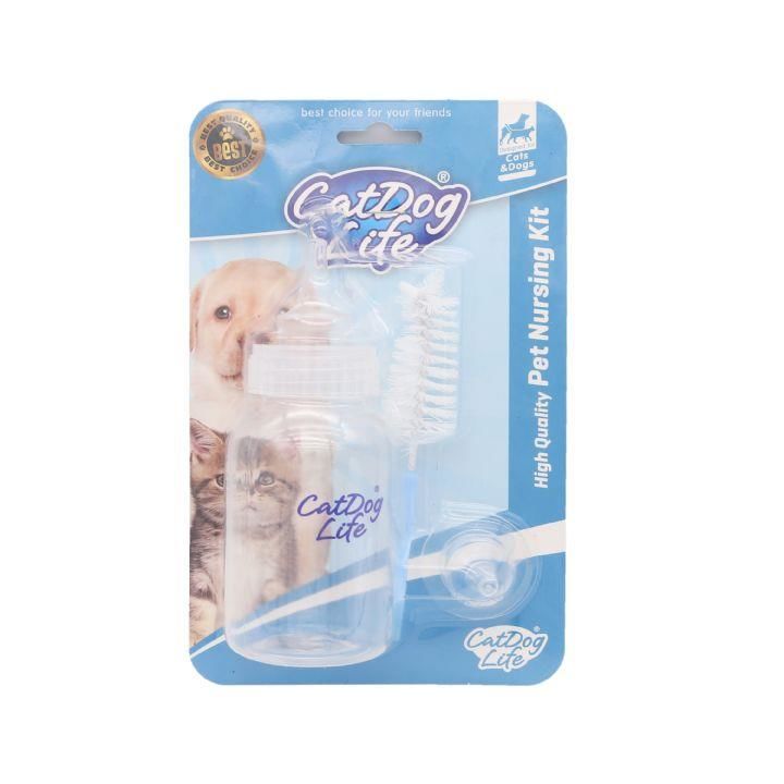 Yavru Kedi ve Köpekler için Biberon Seti 150 ml