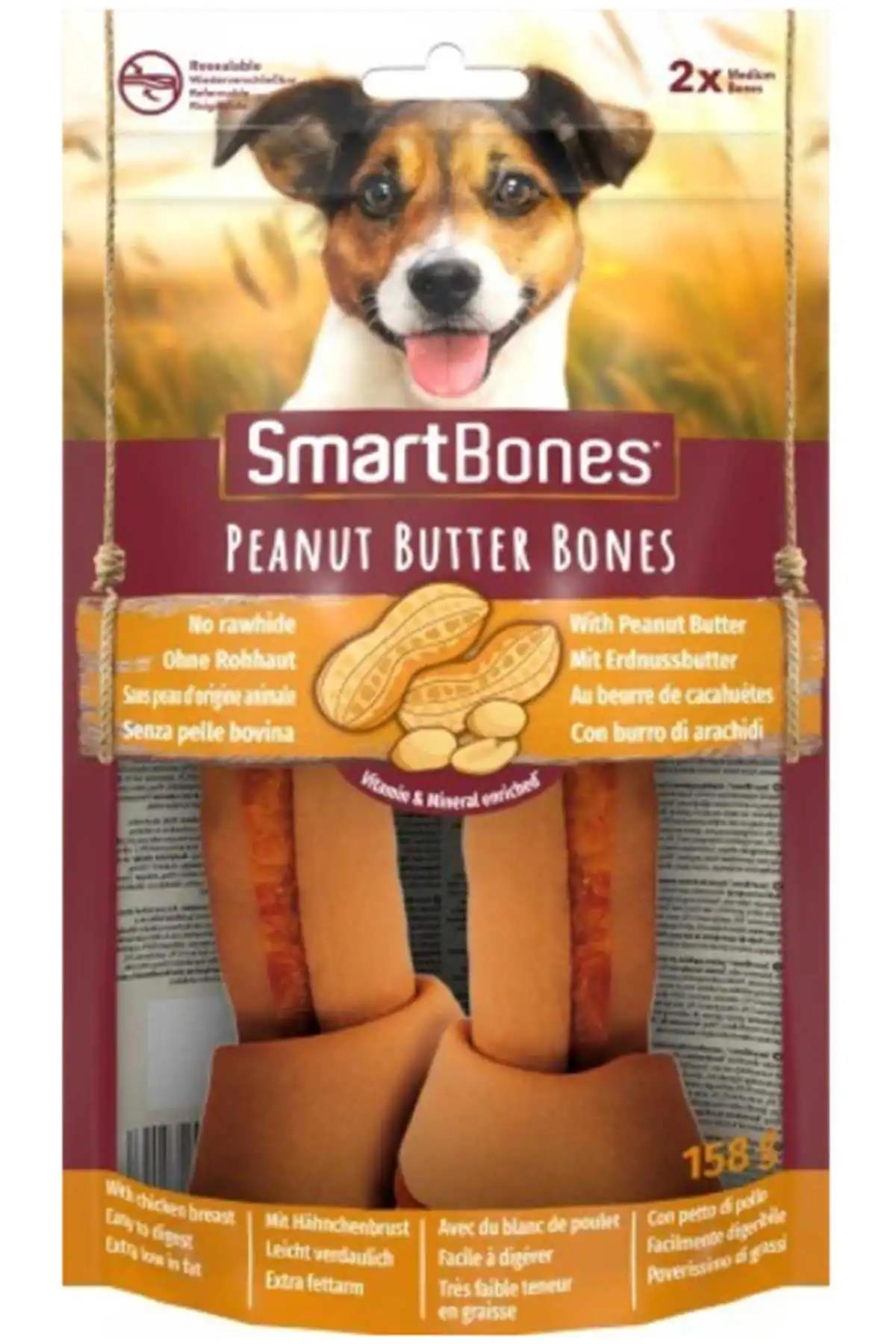 Peanut Butter Medium 2'li (Yer Fıstıklı)