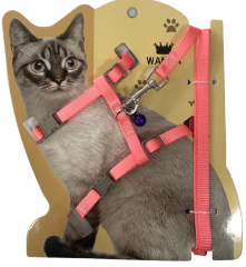 Maxilife Kedi Göğüs Tasması (Düz Renk)
