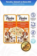 INABA/CHURU TWİN PACKS KÖPEKLER İÇİN TAVUKLU,SEBZELİ VE BİFTEKLİ ÖDÜL 80GR
